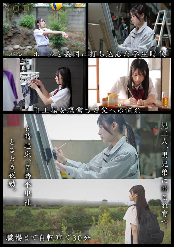 截图 10