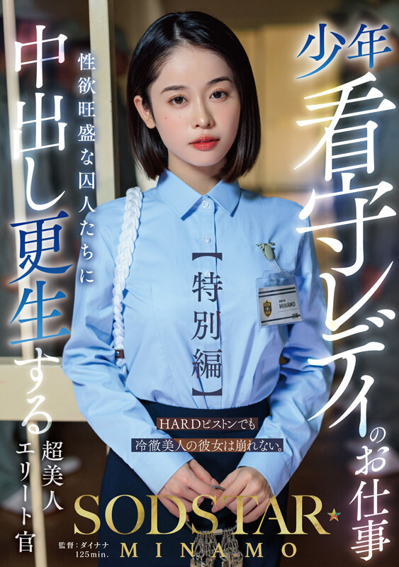 截图 2