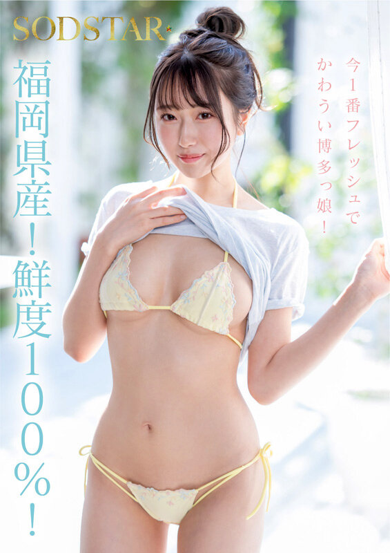 截图 3
