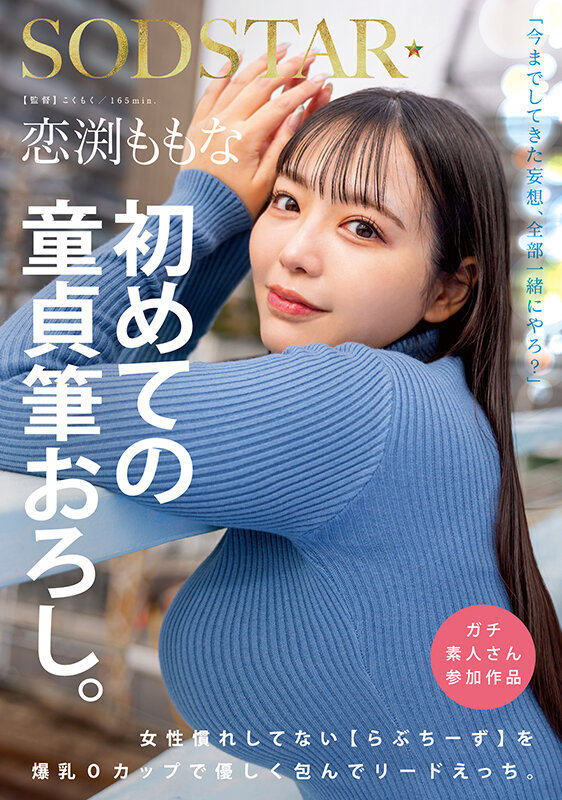 截图 2