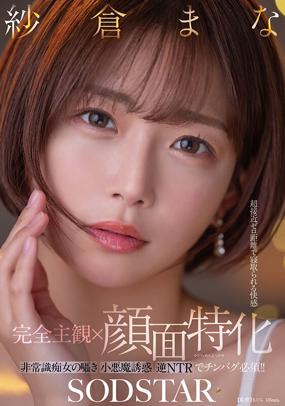 截图 2