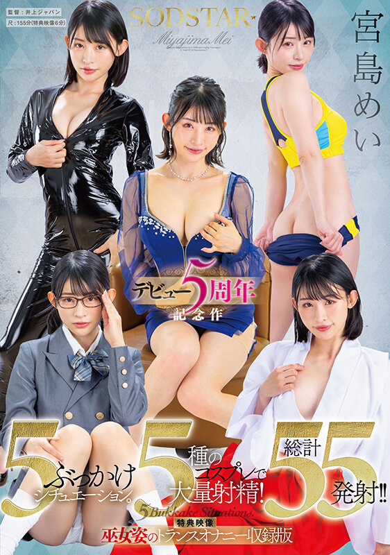 截图 2