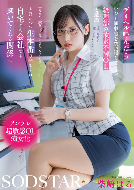 截图 2