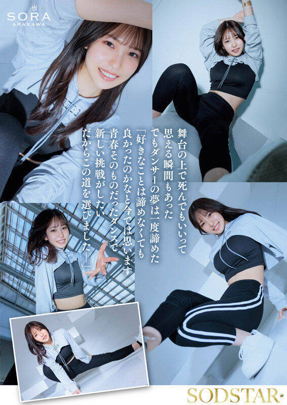 截图 7