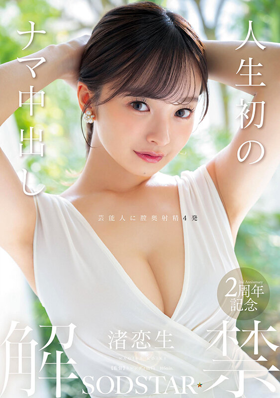 截图 2