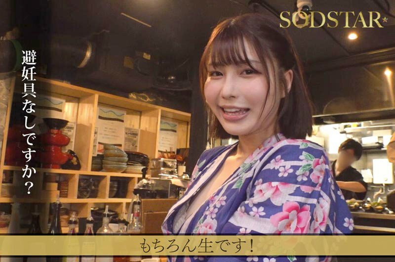 截图 5