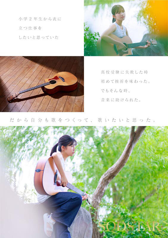 截图 11