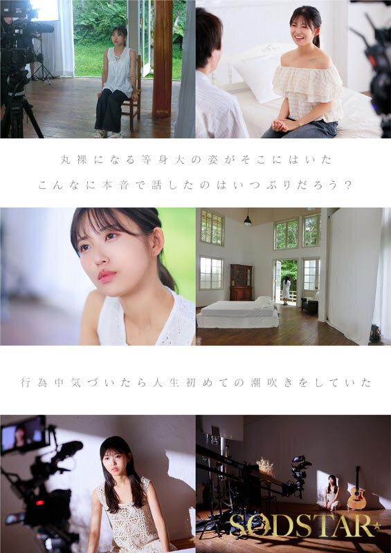 截图 17