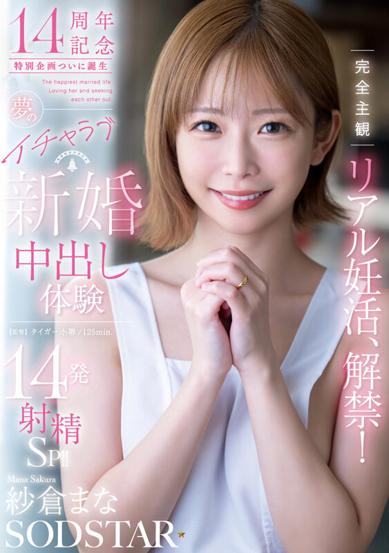 截图 2