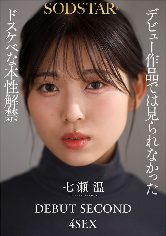 截图 11