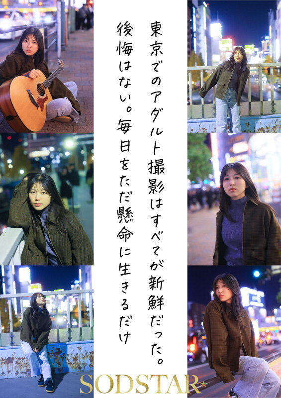 截图 13
