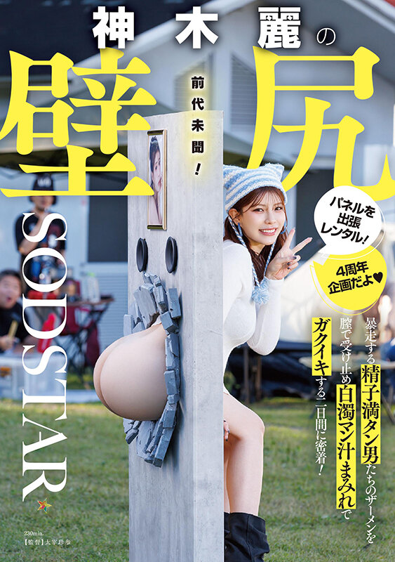 截图 2