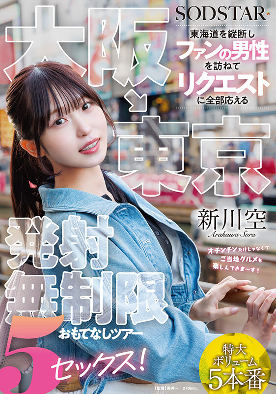 截图 2