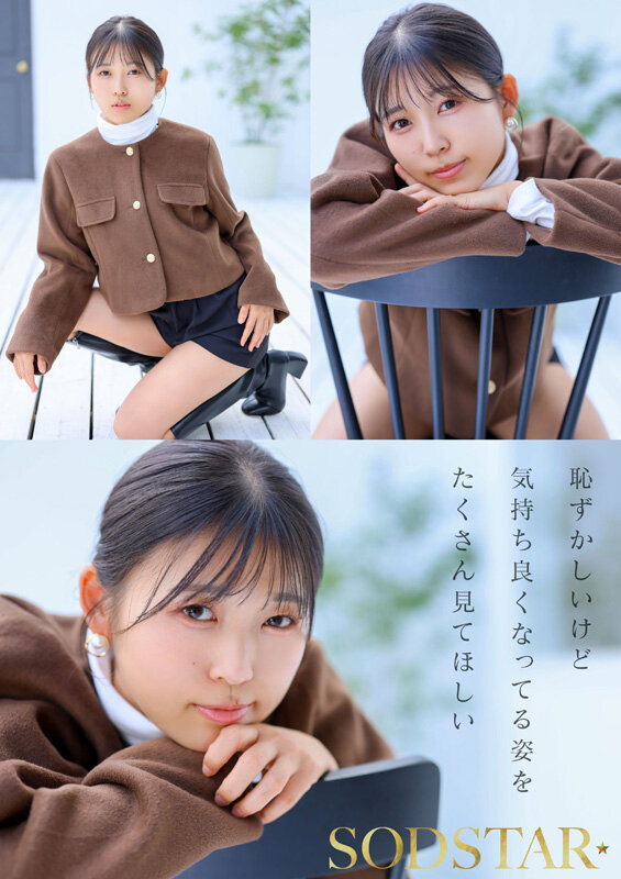 截图 11