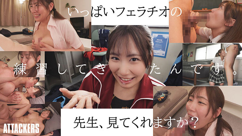 截图 7