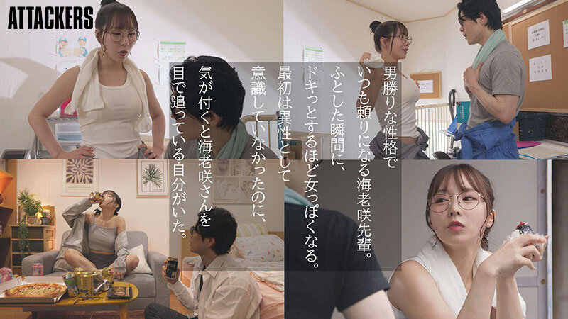 截图 4