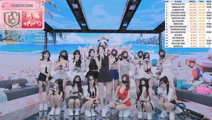 kbj26071170_PandaClass_20260702